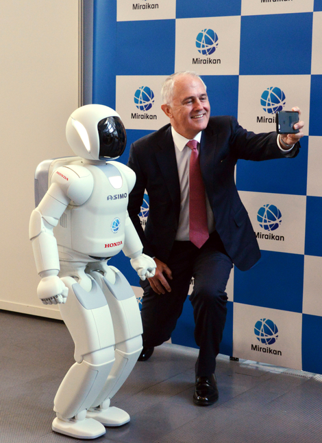 Honda’s Asimo. Photo Credit: AP